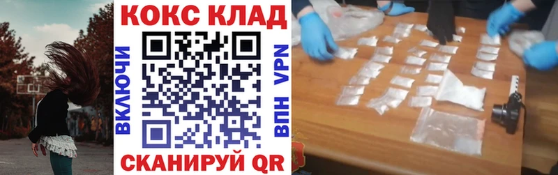 Где можно купить наркотики Сергач ГАШИШ  LSD-25  СК  Мефедрон  Галлюциногенные грибы  Каннабис  Амфетамин 