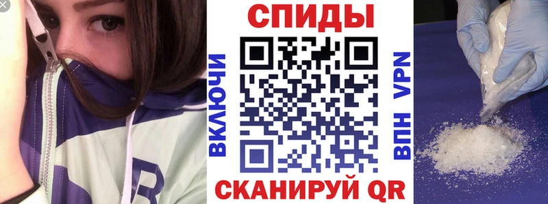 АМФЕТАМИН Premium  закладка  mega ТОР  Сергач 