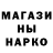 АМФЕТАМИН 97% K. Klava