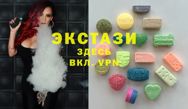 мяу мяу мука Покровск
