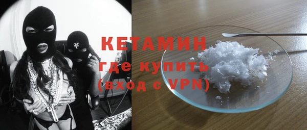 прущий лед Покачи