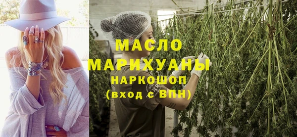 мяу мяу мука Покровск