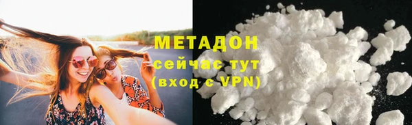 прущий лед Покачи