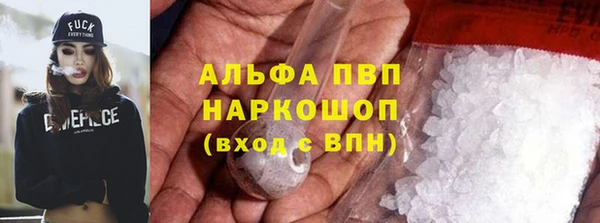 бутик Кущёвская