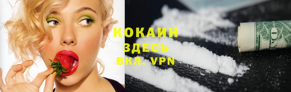 прущий лед Покачи