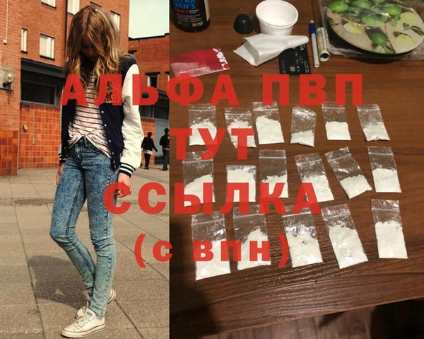 прущий лед Покачи