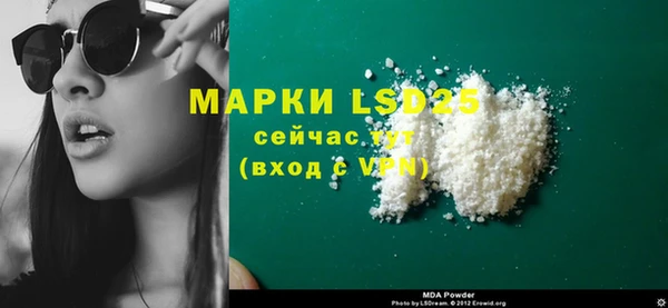 прущий лед Покачи
