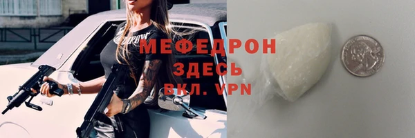 прущий лед Покачи
