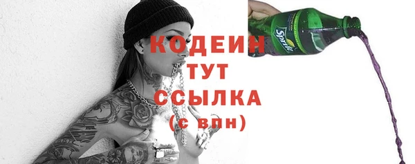 прущий лед Покачи