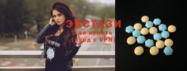 прущий лед Покачи