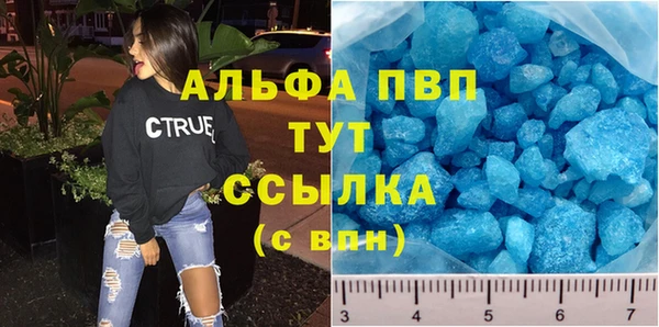 прущий лед Покачи