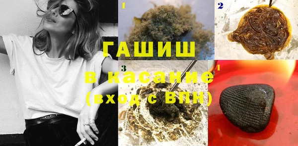 прущий лед Покачи