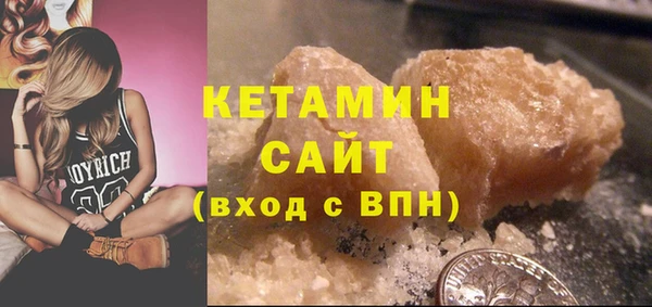 мяу мяу мука Покровск