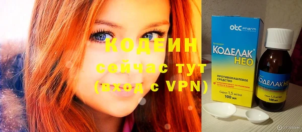 кокс Пересвет