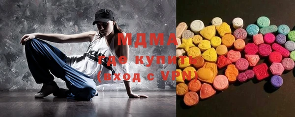 прущий лед Покачи