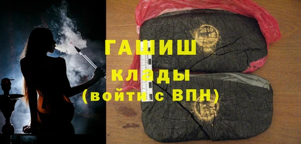прущий лед Покачи