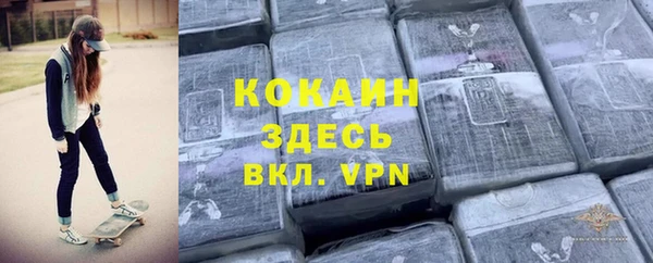 прущий лед Покачи