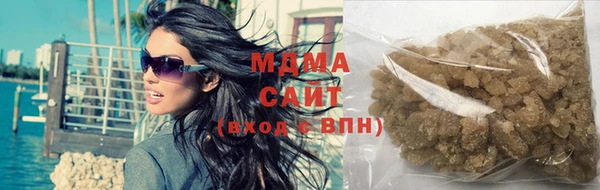 прущий лед Покачи