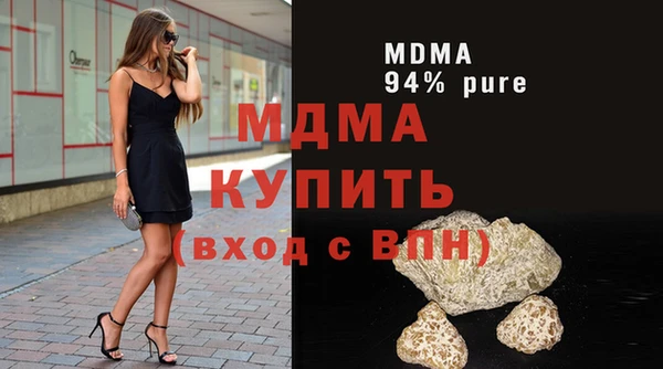 прущий лед Покачи