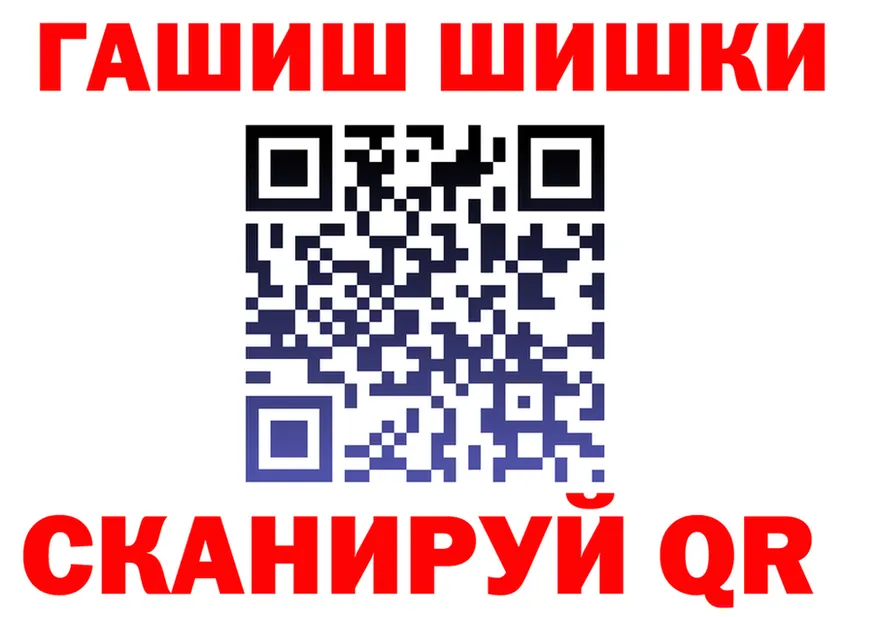МЕТАДОН VHQ ссылки площадка гидра Сергач