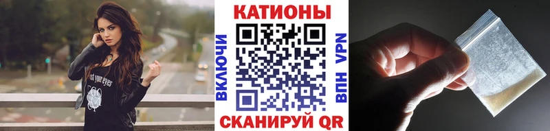 где можно купить   блэк спрут   Меф мука  Сергач 
